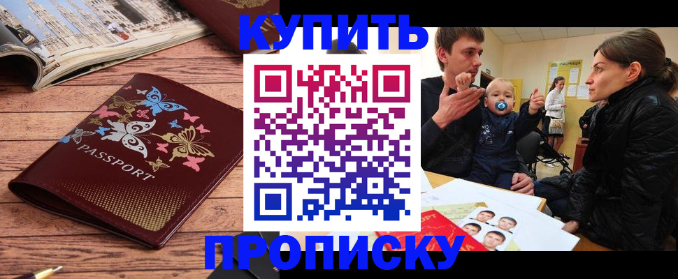 форма 3 в Изобильном